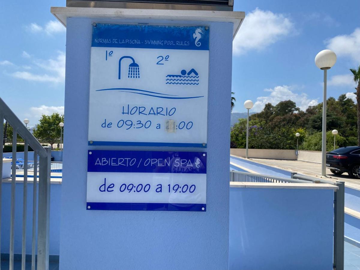 شقة Calpe Hipocampo 25-A المظهر الخارجي الصورة
